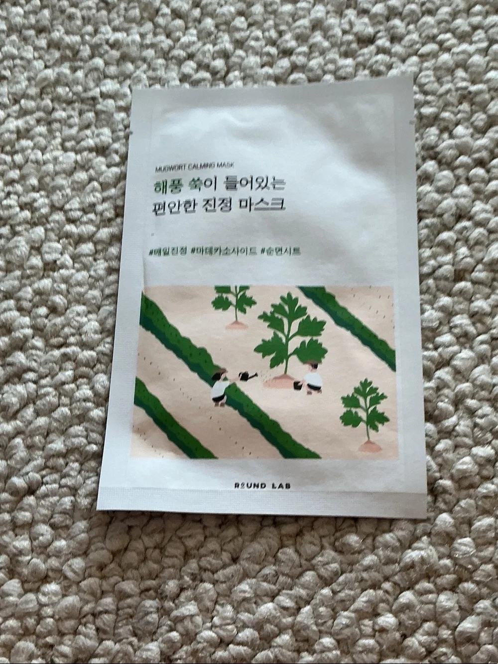 VITA-C Dark Spot Serum Sheet Mask - variety pack